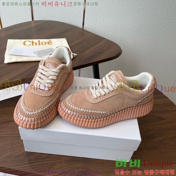 ���ο� ����Ŀ�� 40CHC8536211-3