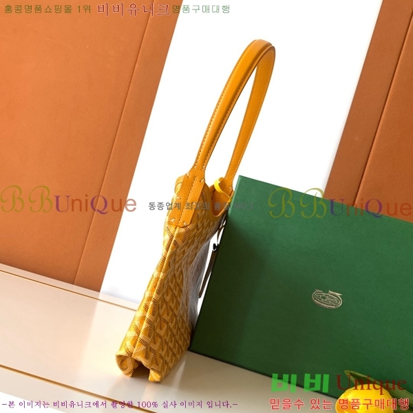 #���ߵ� ���� �̴� ȣ�� �� 8120-111