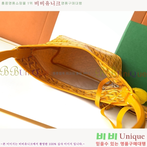 #���ߵ� ���� �̴� ȣ�� �� 8120-111