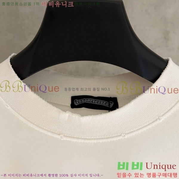 ���� ũ������ ���� Ƽ���� CH2521487-1