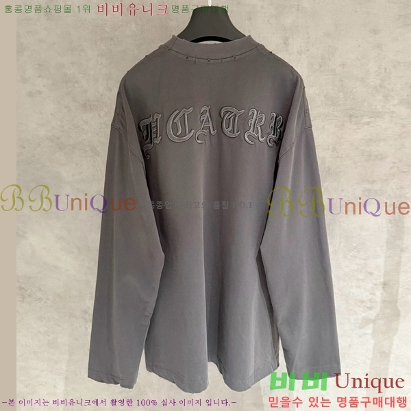 ���� ũ������ ���� Ƽ���� CH2521487-2