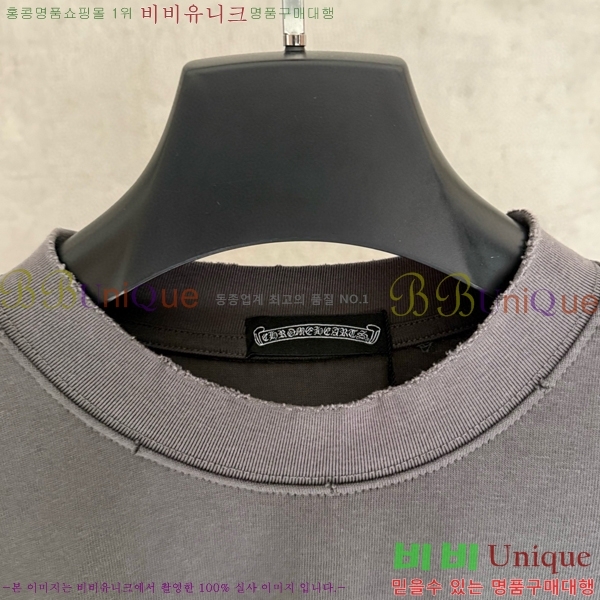 ���� ũ������ ���� Ƽ���� CH2521487-2