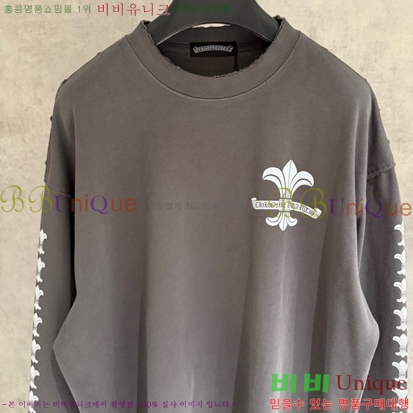 ���� ũ������ ���� Ƽ���� CH2521488-2