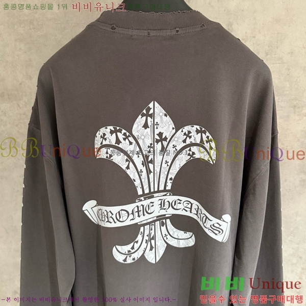 ���� ũ������ ���� Ƽ���� CH2521488-2