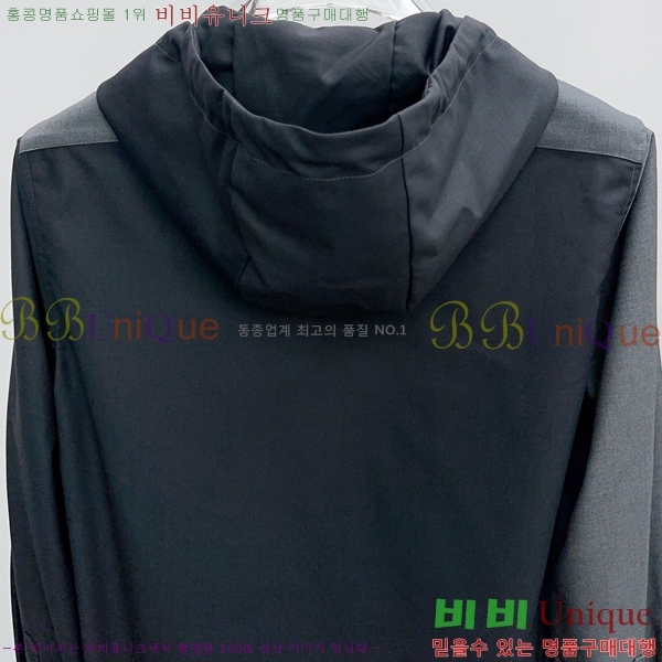 ���� ����� ���� TB7139820