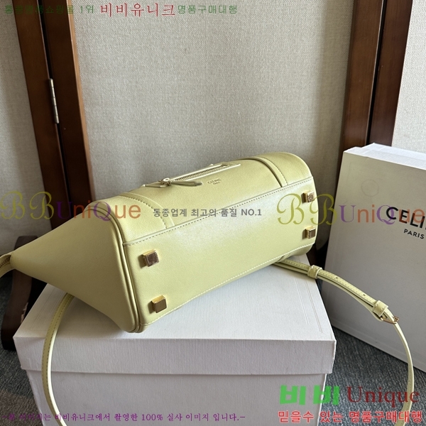 #������ ���� ��Ʈ ���������� 124213-104