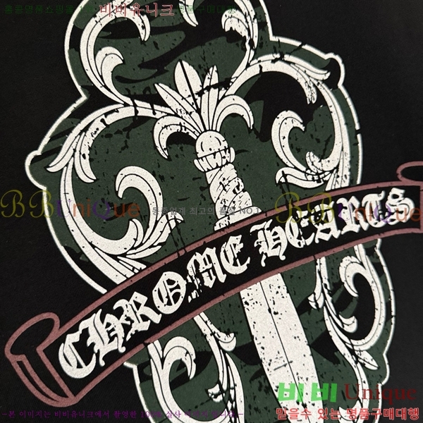 ���� ũ������ ���� Ƽ���� CH2521488-5