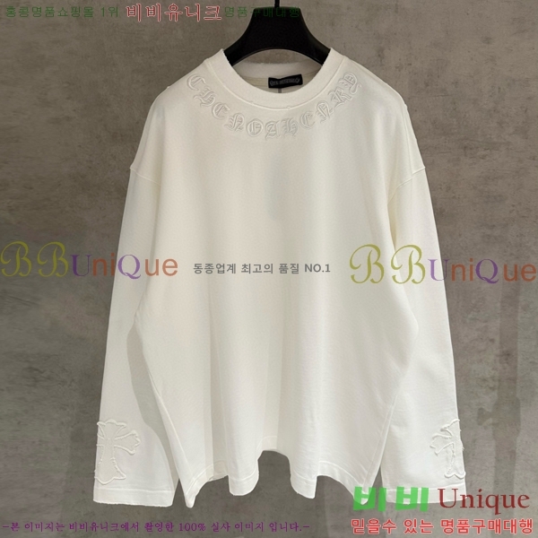 ���� ũ������ ���� Ƽ���� CH2521489-1