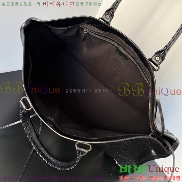 #�߷��þư� �� ��Ƽ Ʈ���� �� 8103642-141