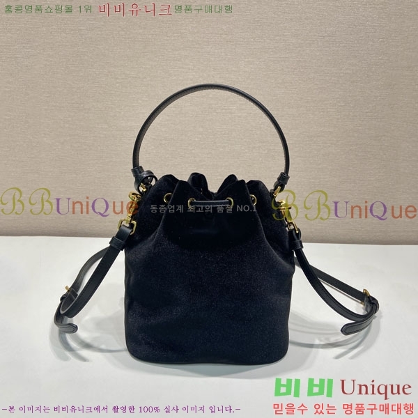 #����� �̴� ��� ��Ŷ�� ���� 1BE067-350