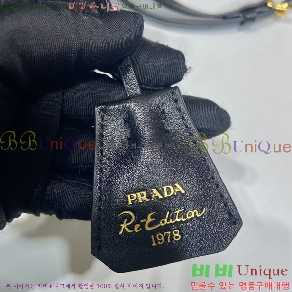 #����� �̴� ��� ��Ŷ�� ���� 1BE067-350