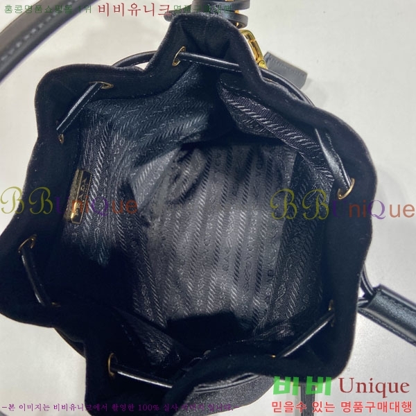 #����� �̴� ��� ��Ŷ�� ���� 1BE067-350