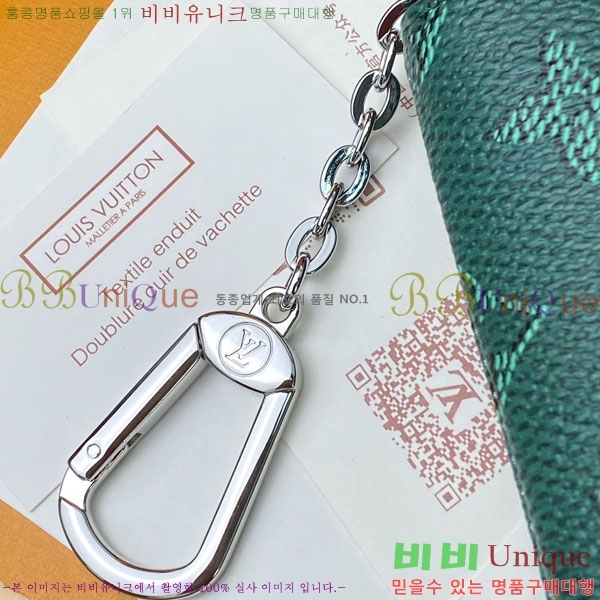 #���̺��� Ű �Ŀ�ġ M M27109-101