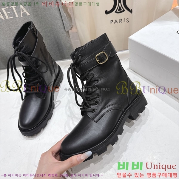 ���� ������ ���� 43S66972