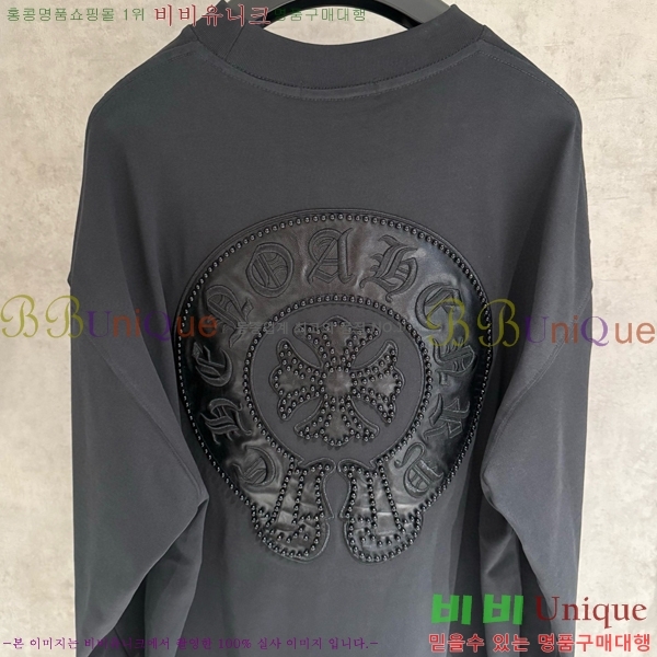 ���� ũ������ ���� Ƽ���� CH2521489-5