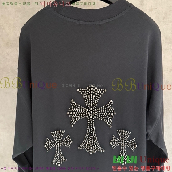 ���� ũ������ ���� Ƽ���� CH2521489-7