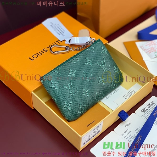 #���̺��� Ű �Ŀ�ġ M27141-102