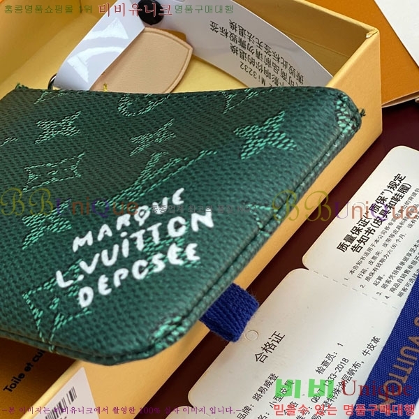 #���̺��� Ű �Ŀ�ġ M27141-102