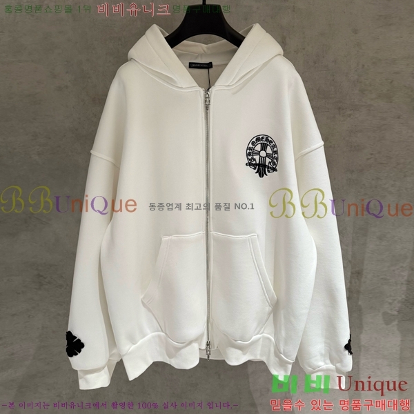 ���� ũ������ ������ ��Ŷ CH4327621-1