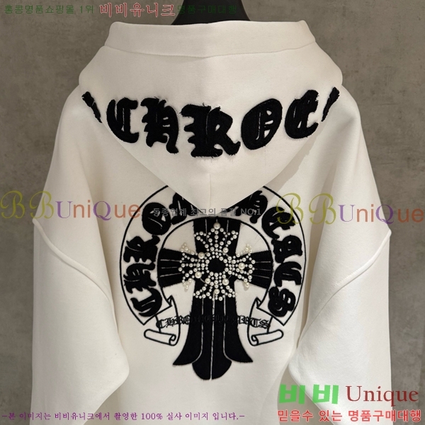 ���� ũ������ ������ ��Ŷ CH4327621-1