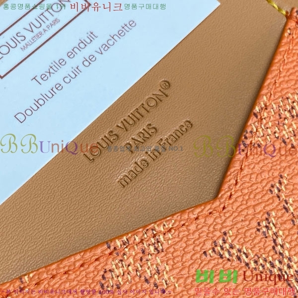 #���̺��� �н���Ʈ Ŀ�� M26831-104