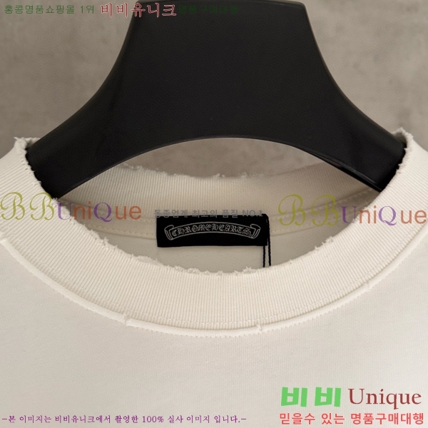 ���� ũ������ ���� Ƽ���� CH2521486