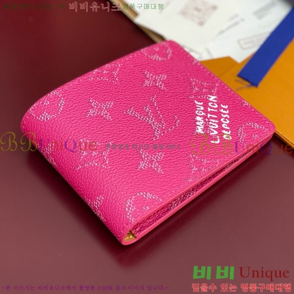 #���̺��� ������ ���� M26838-105