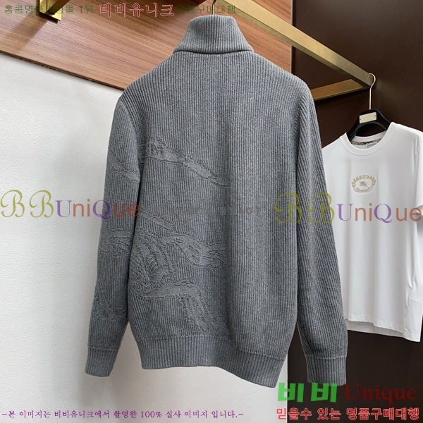 ���� ������ ��Ŷ ��Ʈ BU651748-2