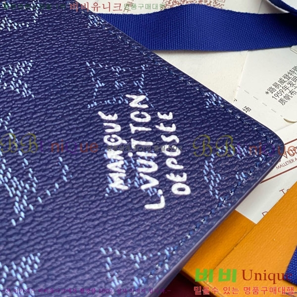 #���̺��� ������ ���� M26838-106