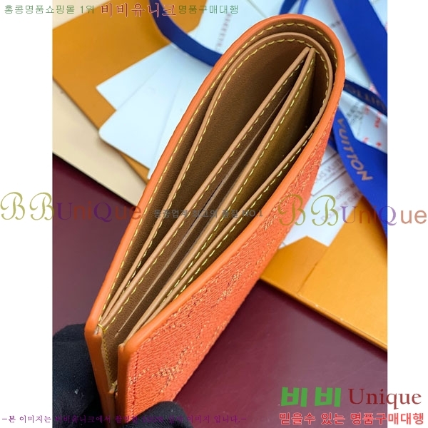 #���̺��� ������ ���� M26838-107