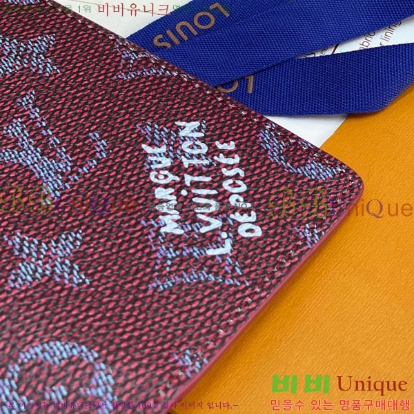 #���̺��� ���� ���ų����� ī������ M26839-105