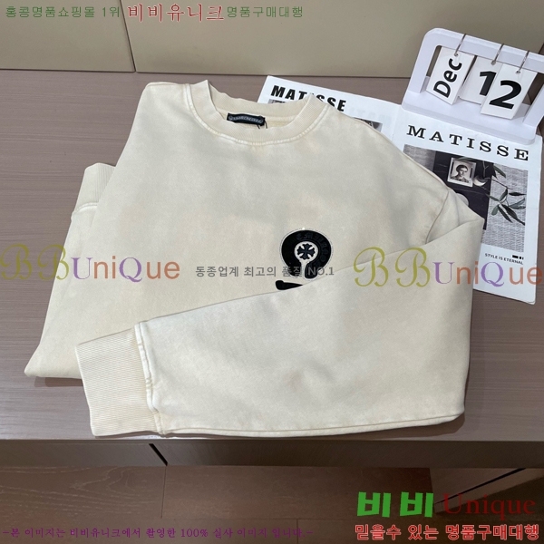 ���� ũ������ ������ CH456871-3