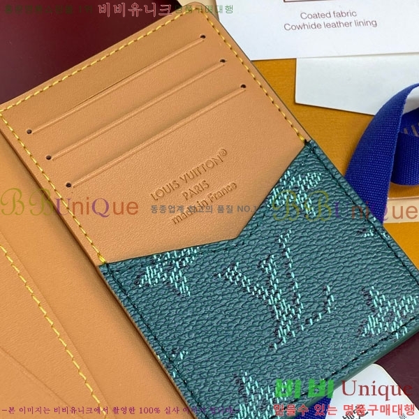 #���̺��� ���� ���ų����� ī������ M26839-106