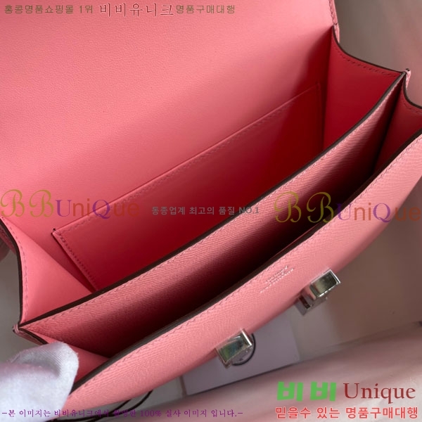 #�����޽� �ܽ�ź���� HE325216-850 ����ǰ