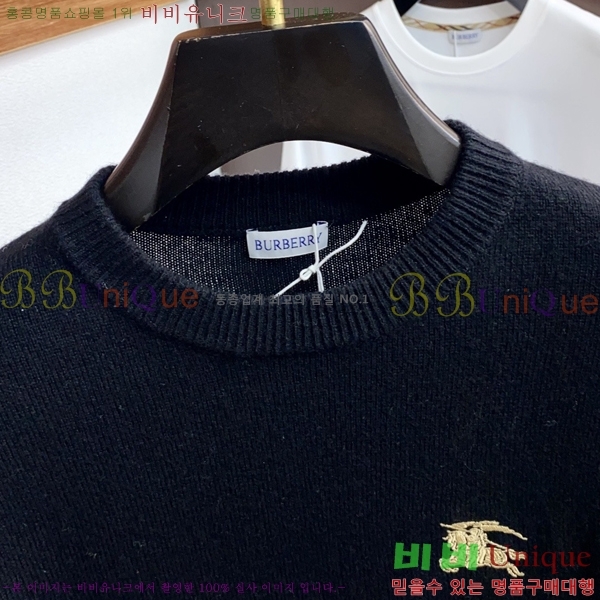 ���� ������ ������ BU376470-1