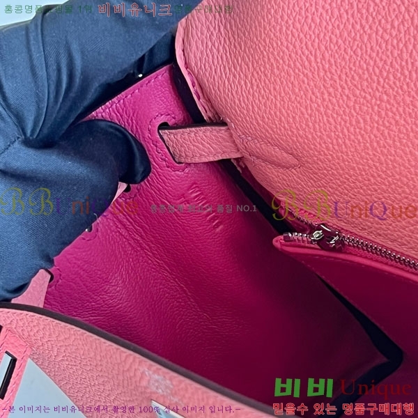 #�����޽� �̸��� 25cm H635477-2 (����ǰ)