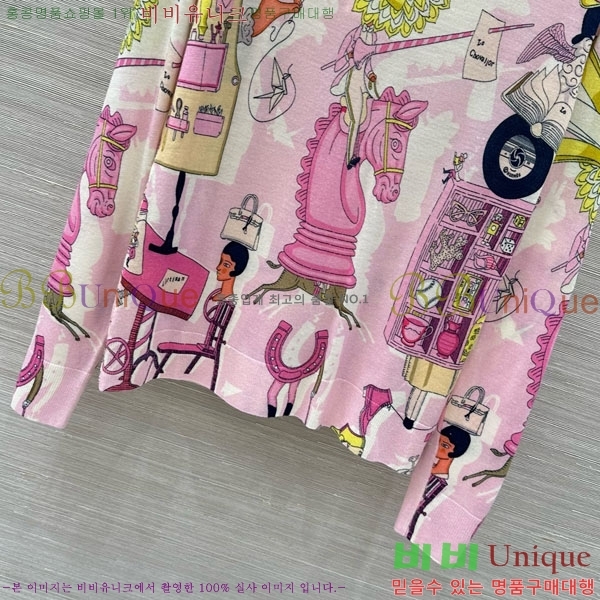 ���� �����޽� ��Ʈ ����Ƽ HE4563456-9