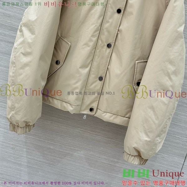 ���� ���ڷ� ��ġ�ڸ� �ٿ� �е� ���� BC324420-12