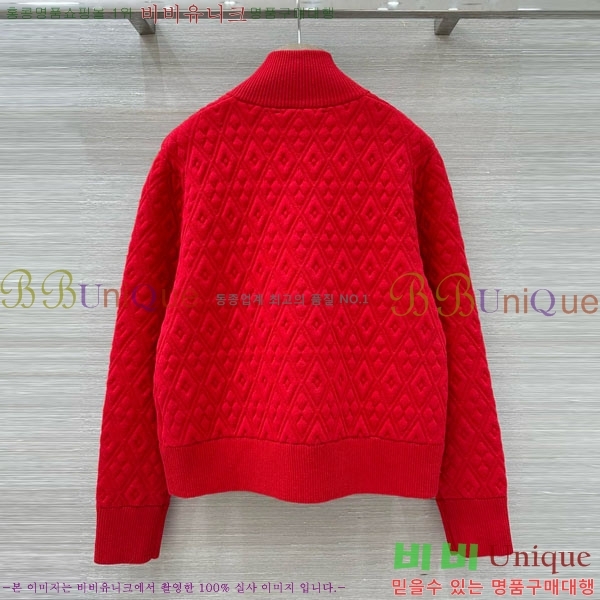 ���� ���̺��� ������ ��Ŷ LV6043O2-8