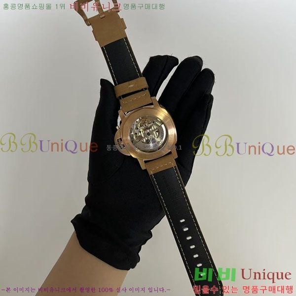 ���� �ĳ׶��� �ð� ���� 44MM PF581291-5