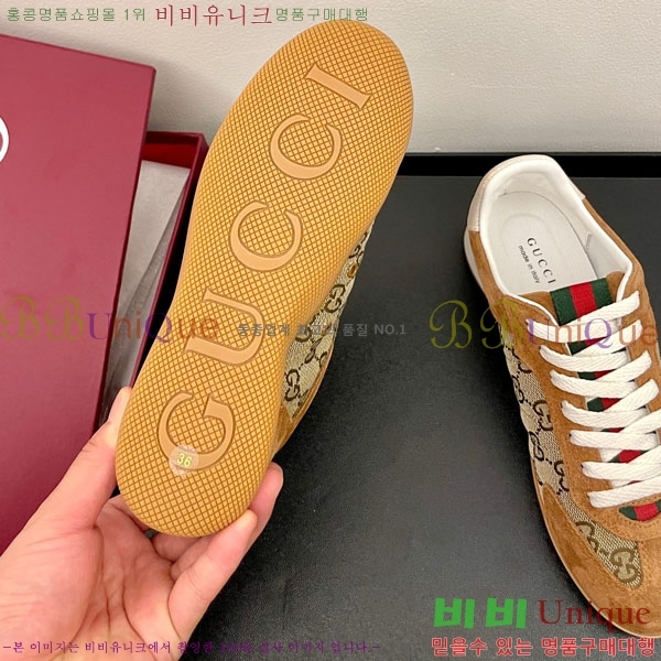 �������� ���� ����Ŀ�� GU6072890-2