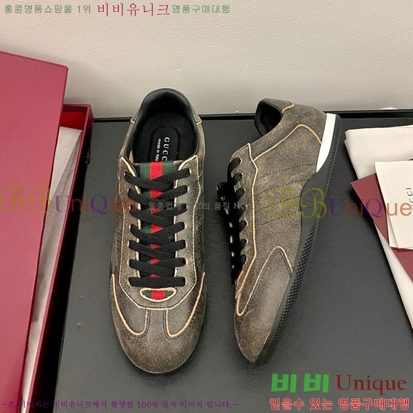 �������� ���� ����Ŀ�� GU6072890-1