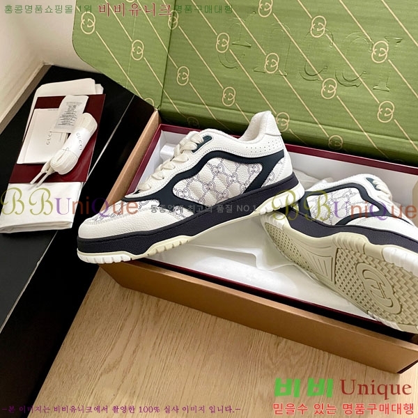 �������� ���� ����Ŀ�� GU607770