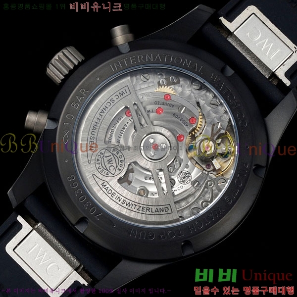 ���̴������� �ð� �����ƽ IW388108-1