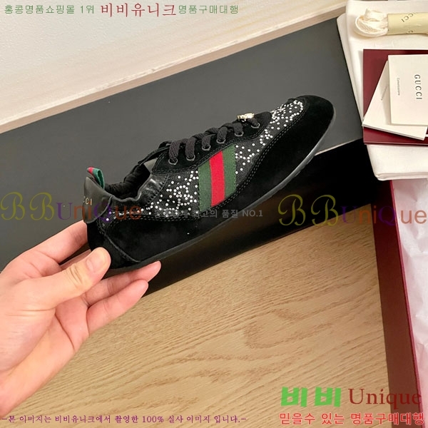 ���� ���� ����Ŀ�� GU633985-2