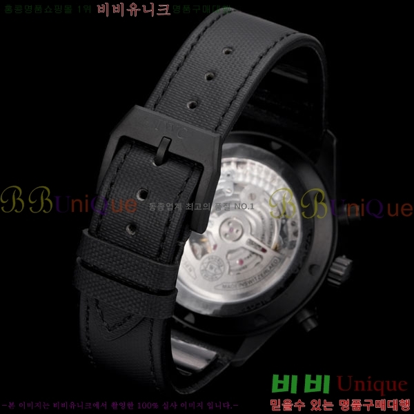 ���̴������� �ð� �����ƽ IW69360-1