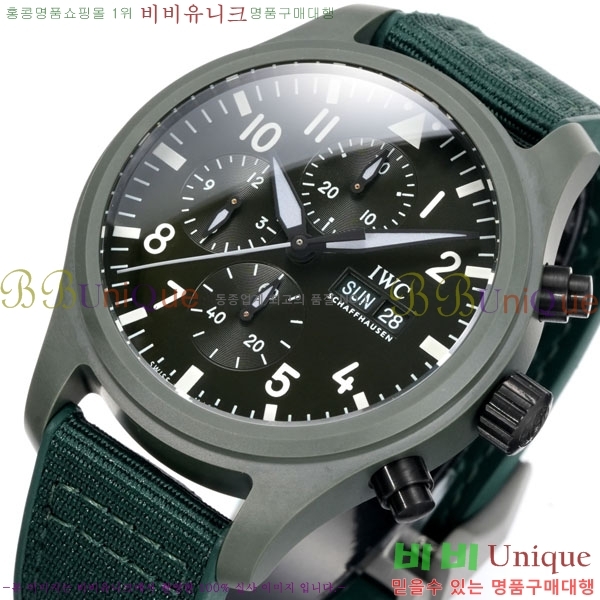 ���̴������� �ð� �����ƽ IW381950-8