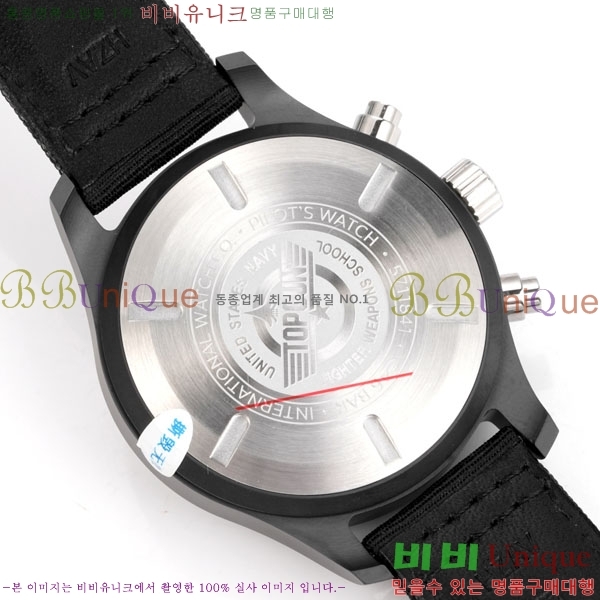 ���̴������� �ð� �����ƽ IW381950-10