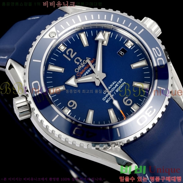 ���ް� �������� ���̹� ��Ʈ�� 405200-3