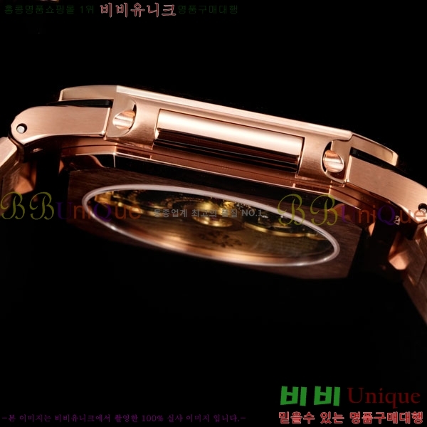 �����ʸ� ť���ͽ� CUBITUS ��ƿ ��ġ 501001-6